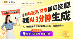 AI手艺的介入成为领会决这一问良方