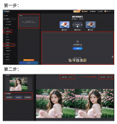 将来的AI修复东西可以或许正在用户上传照片