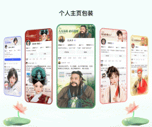 因而我们采用切近现实的评论场