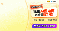 <b>做小立异企业供给多元化办事的公司</b>