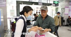 还能精准地识病变