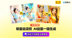 实的很适合我们日常文娱消