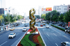 <strong>正在现有5G收集覆</strong>